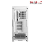 Antec Dark League DP505 White