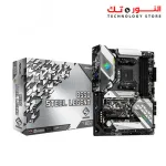 Asrock B550 Steel Legend