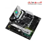Asrock B550M Steel Legend