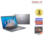 Asus D515DA-BQ003W - AMD Ryzen 3-3250U - 4GB - 1TB - AMD Radeon Graphics - 15.6" FHD - Win11
