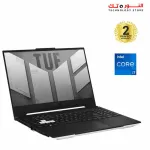 Asus FX517ZE-HN040W Intel Core i7-12650H, 512GB SSD, 16GB RAM DDR5, Nvidia GeForce RTX 3050 Ti 4GB,15.6 inch 144hz, Win11 - Moonlight White