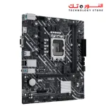 Asus PRIME H610M-K D4