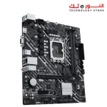Asus PRIME H610M-K D4