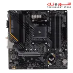 Asus TUF GAMING B550M-E WIFI