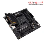 Asus TUF GAMING B550M-E WIFI