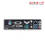 Asus TUF GAMING B550M-E WIFI