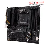 Asus TUF GAMING B550M-E WIFI