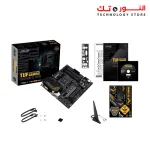 Asus TUF GAMING B550M-E WIFI