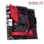 Asus TUF GAMING B550M (WI-FI) ZAKU II Gaming Motherboard