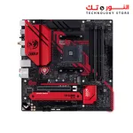 Asus TUF GAMING B550M (WI-FI) ZAKU II Gaming Motherboard