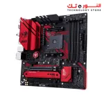 Asus TUF GAMING B550M (WI-FI) ZAKU II Gaming Motherboard