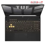 Asus TUF Gaming F15 FX507ZC4-HN002W Core i7-12700H - Ram 16GB  - M.2 NVMe 512GB SSD - Nvidia RTX 3050 4GB - 15.6 Inch FHD 144HZ - Win11
