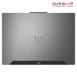 Asus TUF Gaming F15 FX507ZC4-HN002W Core i7-12700H - Ram 16GB  - M.2 NVMe 512GB SSD - Nvidia RTX 3050 4GB - 15.6 Inch FHD 144HZ - Win11