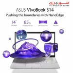 Asus Vivobook S14 S433EQ-AM07GW Intel Core™ i7-1165G7, 16GB DDR4 Ram, 512GB SSD, Nvidia GeForce MX350 2GB GDDR5, 14 Inch - Win 11-Transparent