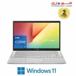 Asus Vivobook S14 S433EQ-AM07GW Intel Core™ i7-1165G7, 16GB DDR4 Ram, 512GB SSD, Nvidia GeForce MX350 2GB GDDR5, 14 Inch - Win 11-Transparent