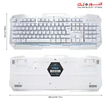 Aula Si-2009 Mechanical Gaming Keyboard with 7 Colors Backlit-white