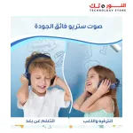 Bingozones B16 LED Bluetooth Wireless Bingo-zones Headphones
