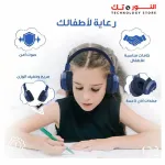 Bingozones B16 LED Bluetooth Wireless Bingo-zones Headphones