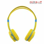 Bingozones B19 Kid's Wired Headphones with Microphone and 85db Volume Limit for School - Yellow
