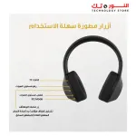 Bingozones B2 Bluetooth Over-Ear, Foldable Wireless and Wired Stereo Headset with Micro SD FM for Cell Phone