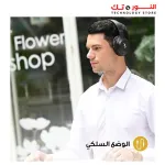Bingozones B2 Bluetooth Over-Ear, Foldable Wireless and Wired Stereo Headset with Micro SD FM for Cell Phone