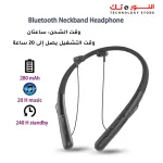 Bingozones Bluetooth N1 12mm Drivers, Sports Wireless Neckband Headphones with Mic
