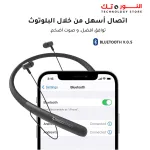Bingozones Bluetooth N1 12mm Drivers, Sports Wireless Neckband Headphones with Mic