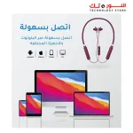 Bingozones Bluetooth N1 12mm Drivers, Sports Wireless Neckband Headphones with Mic