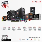 BUNDLE GIGABYTE GeForce RTX 3060 Ti GAMING OC PRO 8G + GIGABYTE B550 AORUS ELITE V2 + AMD Ryzen 7 5800X 8-core