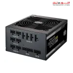 COOLER MASTER MWE +80GOLD 1050W V2 FULL MODULAR POWER SUPPLY MPE-A501-AFCAG