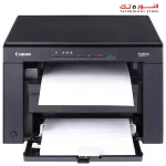 Canon Imageclass MF3010 Laser MFP