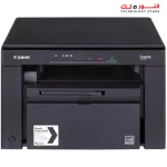 Canon Imageclass MF3010 Laser MFP