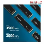Crucial P3 1TB M.2 PCIe Gen3 NVMe Internal SSD - Up to 3500MB/s Sequential Read &amp; 3000 MB/s Sequential Write - CT1000P3SSD8