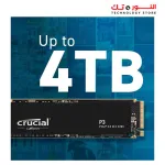 Crucial P3 1TB M.2 PCIe Gen3 NVMe Internal SSD - Up to 3500MB/s Sequential Read &amp; 3000 MB/s Sequential Write - CT1000P3SSD8