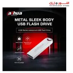 DAHUA,USB Flash Drive,USB2.0,Metal,16GB