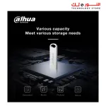 DAHUA,USB Flash Drive,USB2.0,Metal,32GB