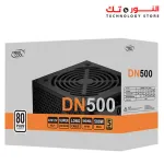 DEEPCOOL DN500 80 Plus White