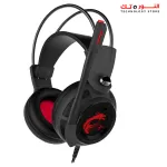 MSI DS502 USB GAMING HEADSET 7.1 Surround Sound