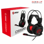 MSI DS502 USB GAMING HEADSET 7.1 Surround Sound