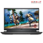 Dell G15 5520 Core i7-12700H RAM 16GB DDR5 4800MHz 512GB M.2 15.6 inch FHD 120Hz GeForce RTX 3050 4GB - Dark Shadow Grey