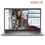 Dell Vostro 3520 - intel Core i7-1255U - VGA NVIDIA MX550 2G - RAM 16GB DDR4 - 512GB SSD - 15.6-inch FHD 120Hz