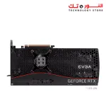 EVGA GeForce RTX 3080 FTW3 ULTRA GAMING 10GB GDDR6X ARGB LED Metal Backplate