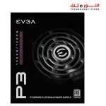 EVGA Supernova-220-P3-1000-X2 PSU 1000W,P3,PLATINUM,4PCS