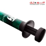 DEEPCOOL G15 THERMAL COMPOUND
