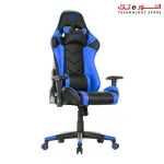 HAVIT GC932 GAMING CAHIR