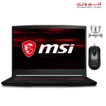 MSI GF63 Thin 11UC Core i5 11400H - Ram 8GB - SSD 256GB + 1TB HDD - RTX 3050 4G -15.6″ FHD