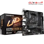 GIGABYTE A520M DS3H AC