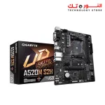 GIGABYTE A520M S2H