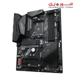 GIGABYTE B550 AORUS ELITE V2