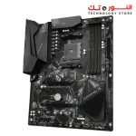 GIGABYTE B550 GAMING X V2